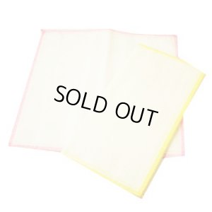 画像1: カヤフキン　6枚セット (1)