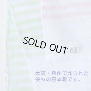 安心の日本製泉州産ガーゼ