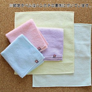 今治製のタオルハンカチ プチギフト淡色カラー