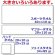 画像2: 高密度シャーリング四方ヘム白ハンドタオル20cm　11枚・12枚セット (2)