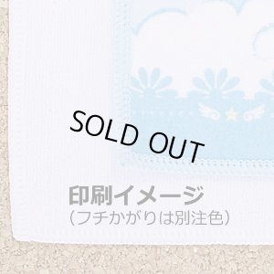 画像3: セール!　昇華転写用マイクロファイバー横編・裏綿（MF080マフラータオル）12枚セット (3)