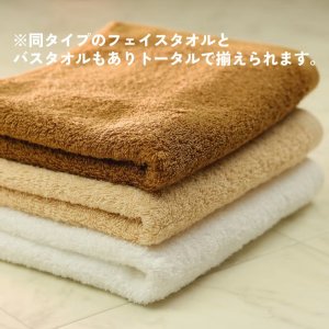 画像2: 190匁業務用スレンカラーおしぼり 12枚セット (2)