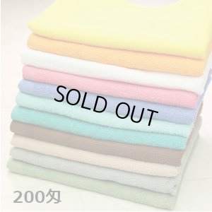 画像1: 200匁業務用スレンカラーフェイスタオル　グリーン12枚セット (1)