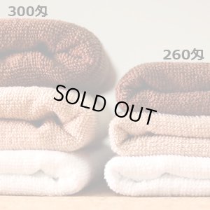 業務用フェイスタオル・レピア織スレン染め300匁