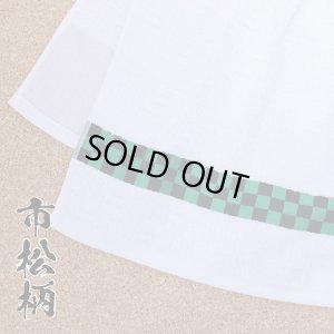 画像3: ご挨拶タオル 和柄ボーダー白フェイスタオル (3)