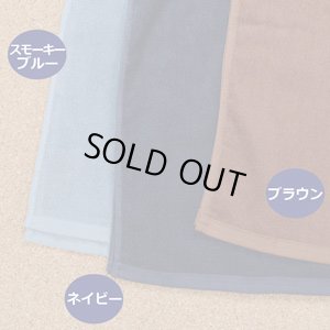 業務用ビッグフェイスタオル/ミニバスタオル