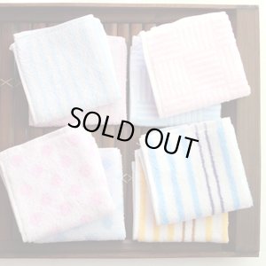 画像1: B品　20cmジャガードタオルハンカチ　色取り混ぜ50枚セット (1)