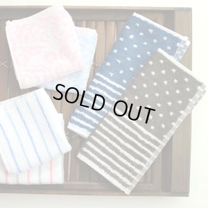 画像2: B品　20cmジャガードタオルハンカチ　色取り混ぜ50枚セット (2)
