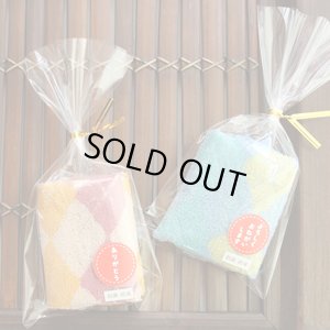 ミニタオルハンカチ「ありがとう」「よろしく」