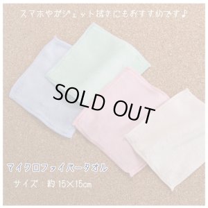 画像4: カラフル飴付き!リボン付きもふもふタオルハンカチプチギフト 10個/60個セット (4)