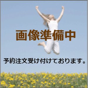 画像1: 240匁スレンカラー白/黒フェイスタオル　株式会社テック様分 (1)