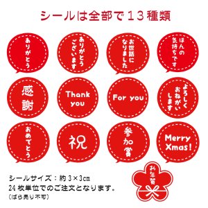 画像8: 濃色カラー　今治製タオルハンカチ ブラックプチギフト10個セット (8)