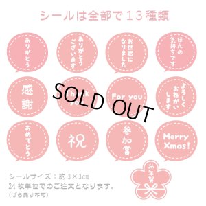 画像5: カラフル飴付き!リボン付きもふもふタオルハンカチプチギフト 10個/60個セット (5)