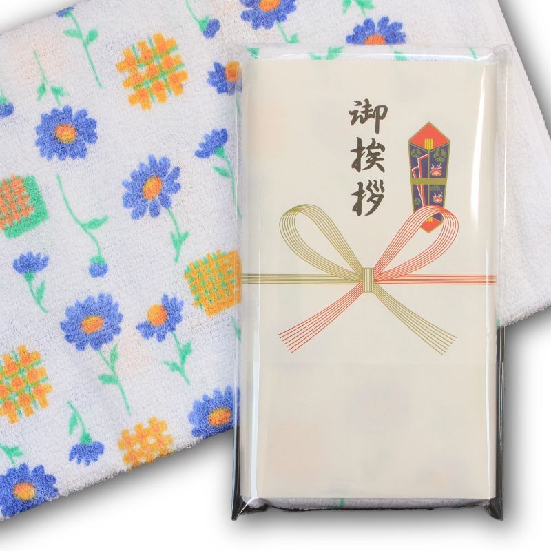 ご挨拶用タオル 花柄タオル　7本セット